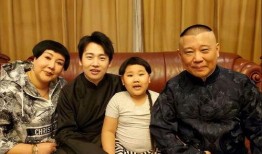 王惠爆料郭德纲视频,内幕曝光，真相大白