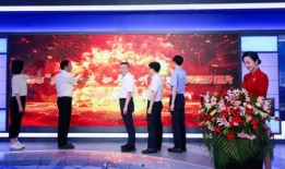 三明市新闻爆料电话,倾听民声，守护城市脉搏