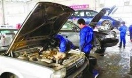 修车视频爆料,视频爆料揭示汽车维修那些事